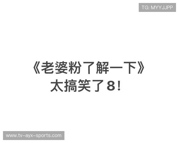 反向翻盘剧情极度离谱